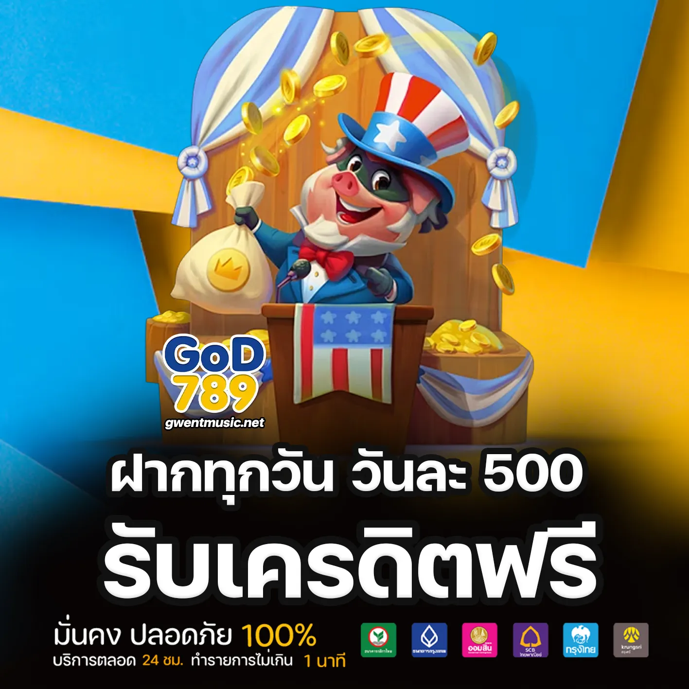 god789