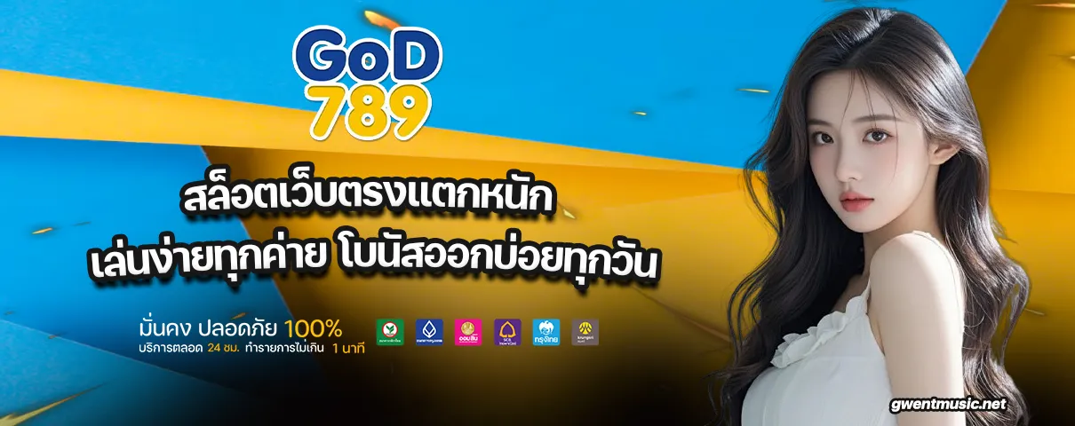 god789